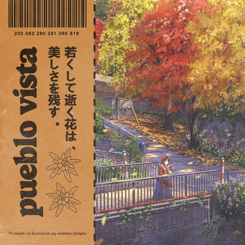 autumn chill ~ 01 ~ cozy lofi beats // chill instrumentals 🍁