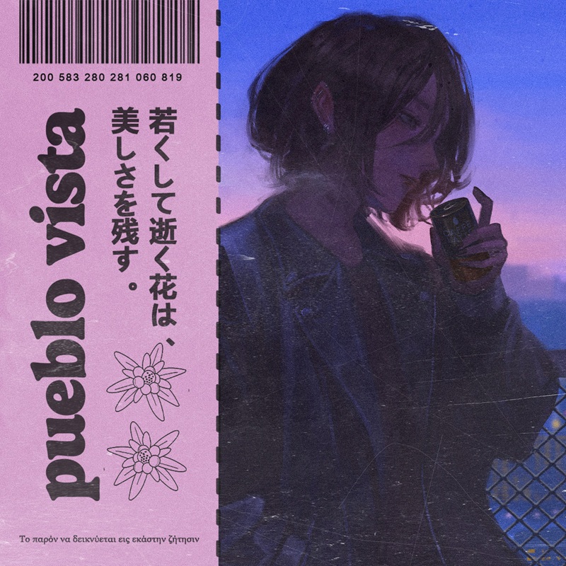 moody mornings ~ 05 ~ lofi hip hop mix // jazzhop beats 🍃