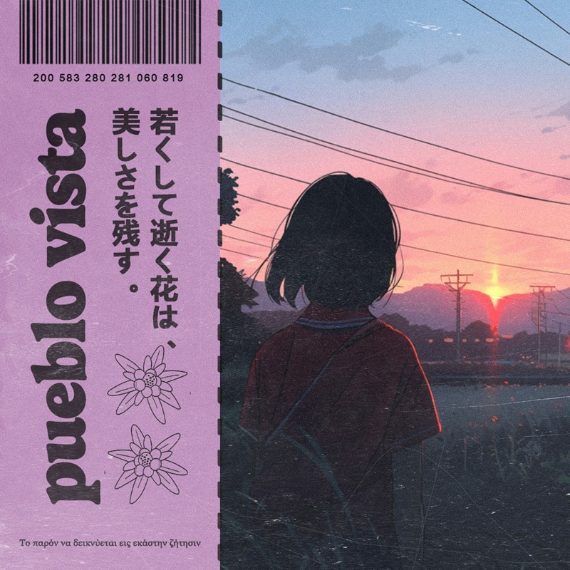 apricity ~ 154 ~ jazzy beats // lofi mix //pvmm