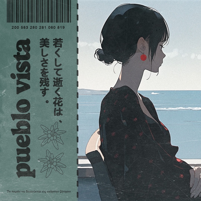 ephemeral ~ 157 ~ lofi chill beats // instrumental mix