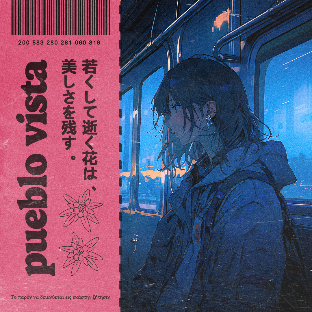 the train home ~ 161 ~ chill lofi beats mix 🚅 // pueblo vista