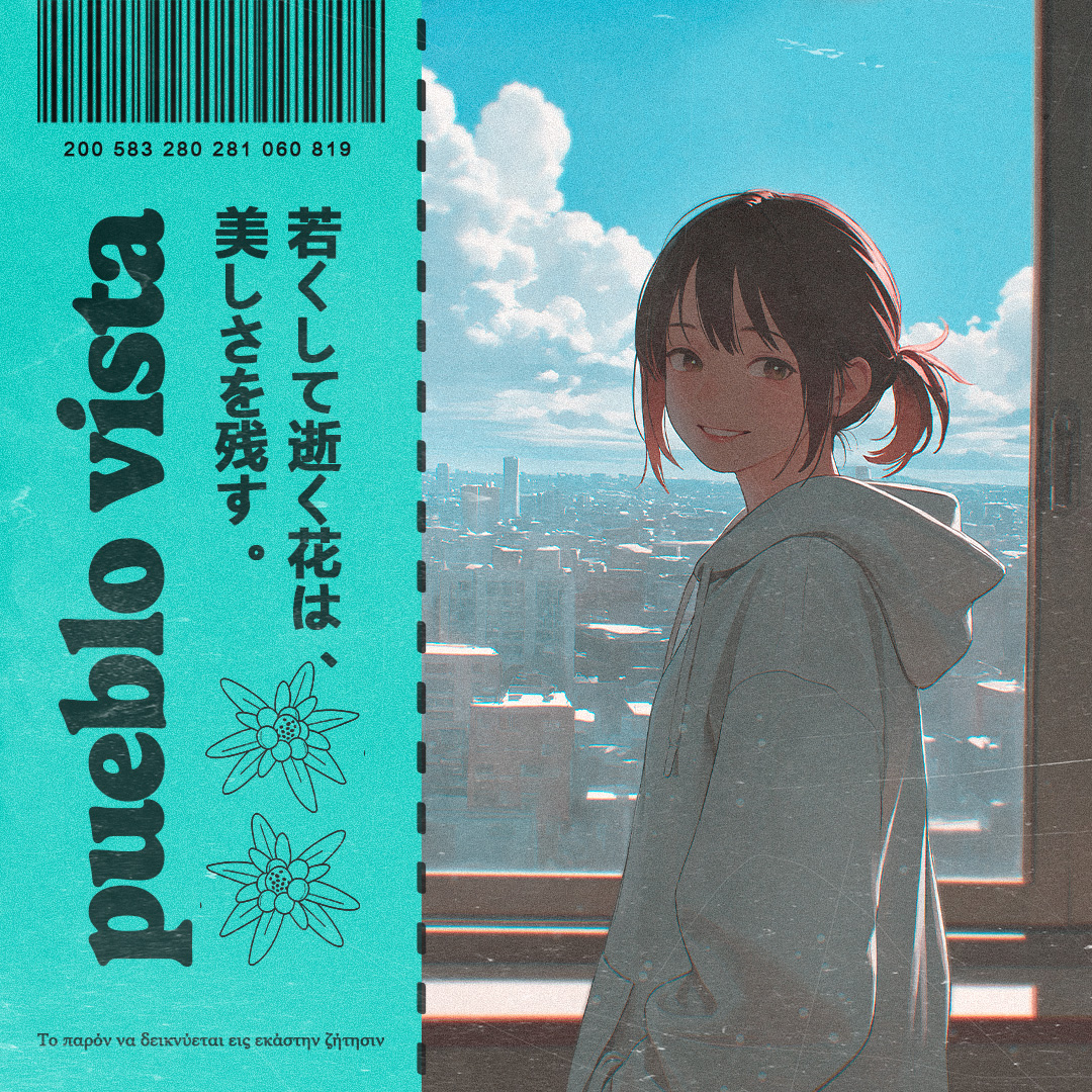 cynefin ~ 162 ~ jazzy lofi beats mix 🎈 // pueblo vista