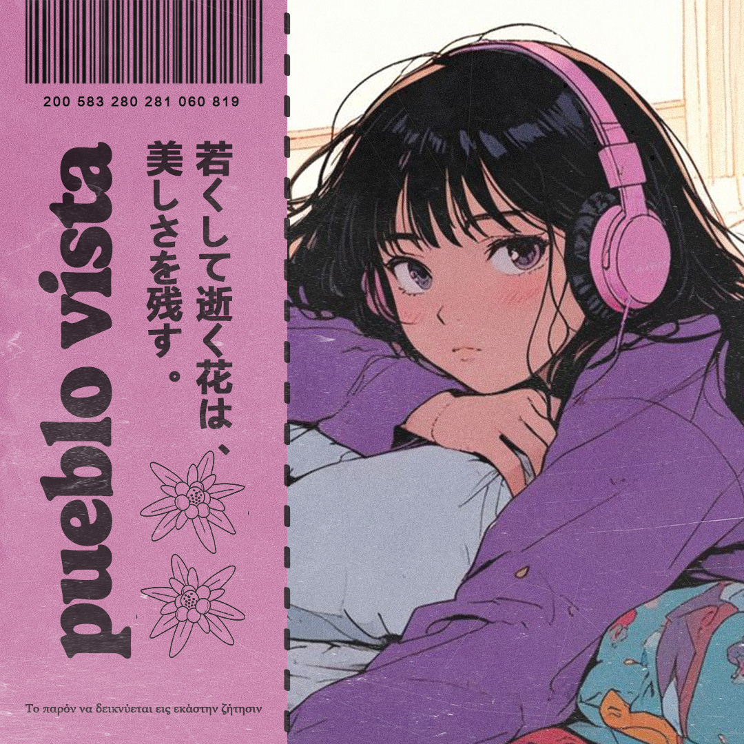 in my room ~ 170 ~ lofi beats mix ⌨️