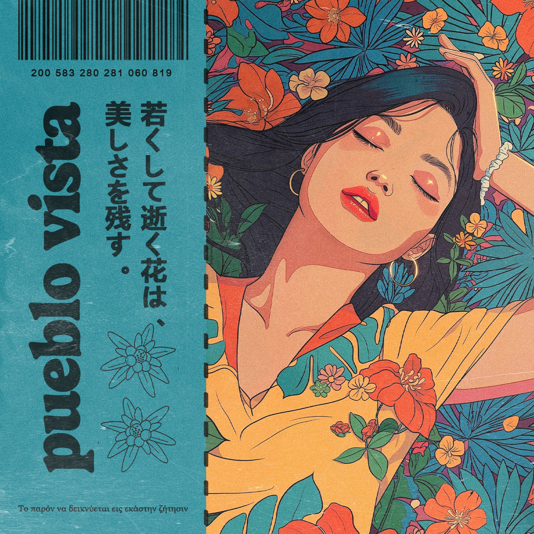 lost time ~ 172 ~ lo-fi beats mix 🌺 pueblo vista