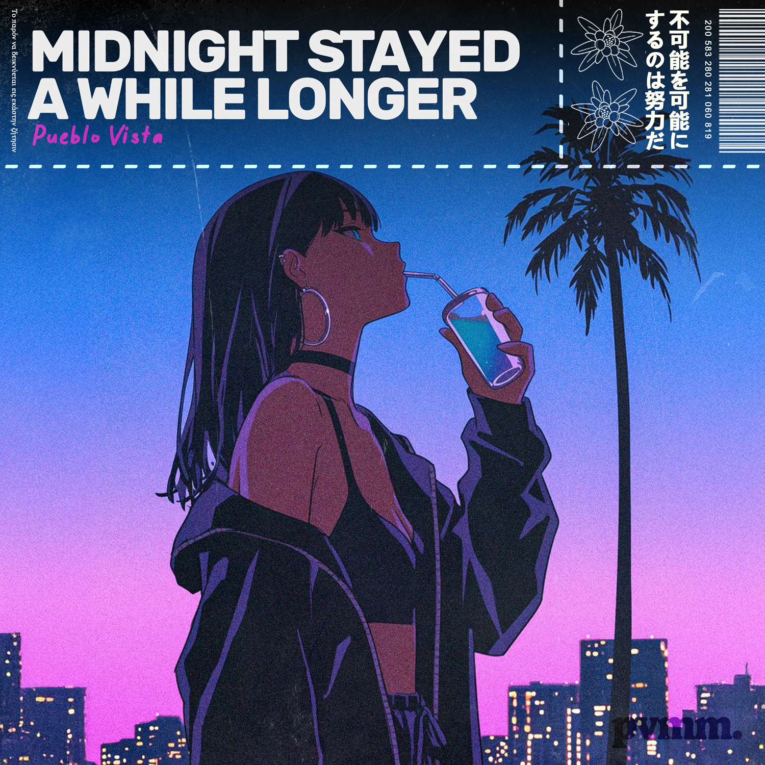 Pueblo Vista ~ Midnight stayed a while longer