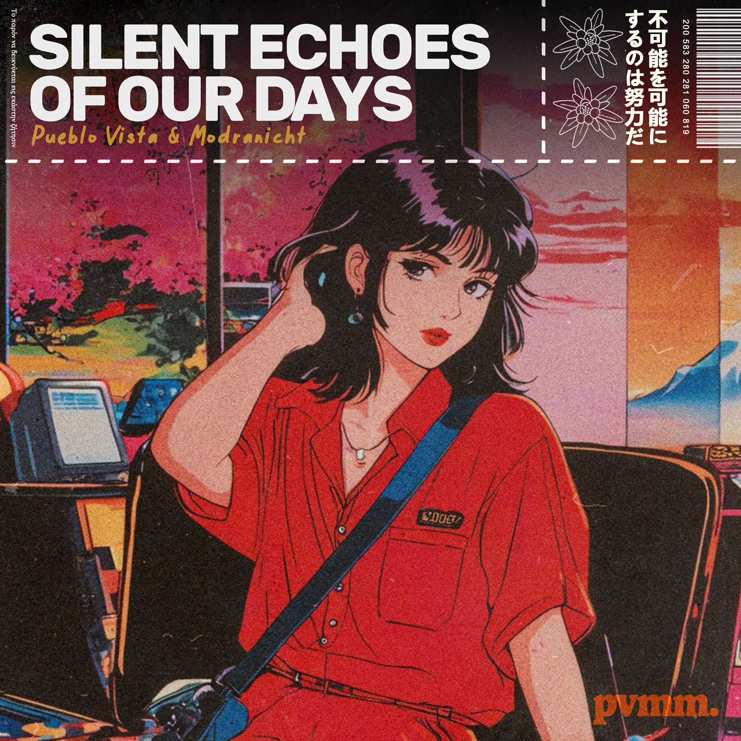 Pueblo Vista & Modranicht ~ Silent echoes of the days