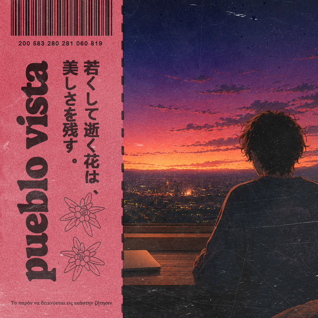somewhere between here and home ~ 176 ~ lo-fi ghibli mix